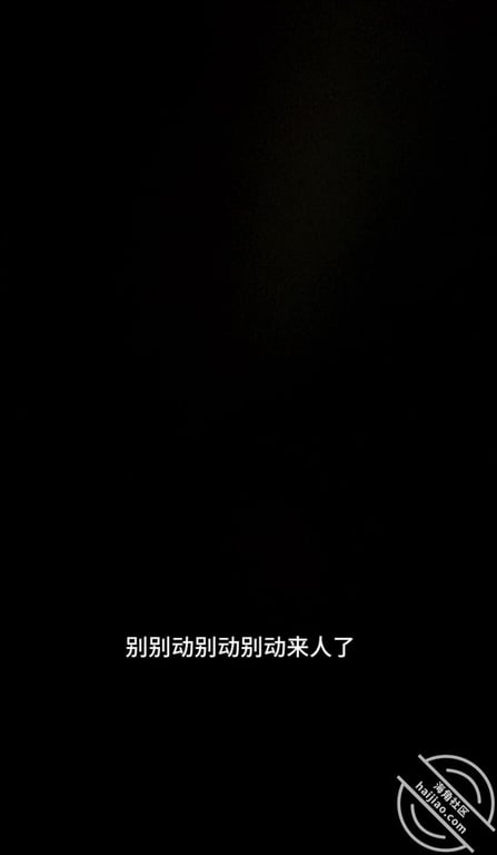 【真实原创】26 暑假出游 媳妇在房间睡觉 我在楼下马路操侄女 配图6
