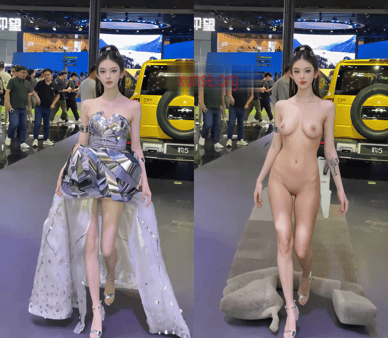 【AI脱衣】网红美女脱衣系列刘一琳（第三弹）长腿精灵愃氺 配图4