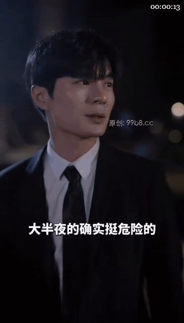 【AI短剧】《来按摩的富婆胸好大》EP1-8集，腹肌小帅哥硬怼熟女富婆少妇，吊钟 配图3
