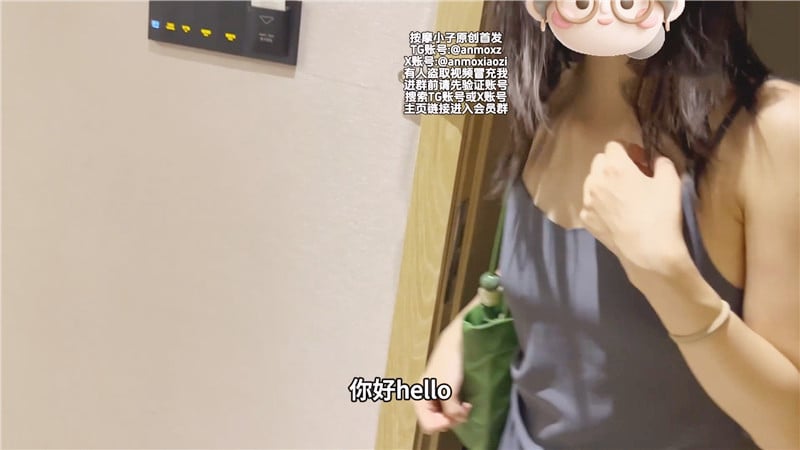 【极致偷拍】音乐老师粉嫩蜜穴被按摩小子上门精油猛插！2100元爽到失禁高潮连连 配图16
