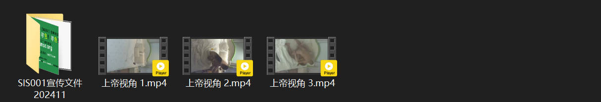 上帝视角偷窥！4-30 小少妇酒店连战眼镜男几炮，怕他累坏还温柔贴心锤肩揉背，甜 配图8