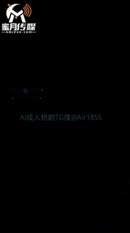 【AI短剧】《黑道总裁的契约情人》第1-7集完结 配图5