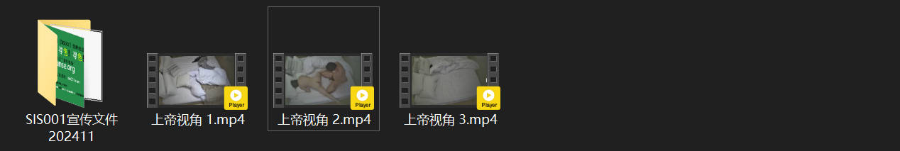 上帝视角1-17：舔逼狂魔骑脸狂舔69互舔，猛操逼玩到高潮喷射女颜！ 配图9