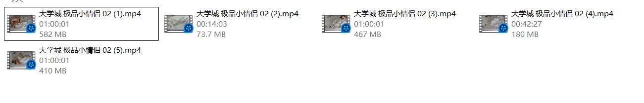 4-6大学城 精品眼镜小情侣 下午退房前又来了两炮 男友真有瘾 无水[1.66G 配图4