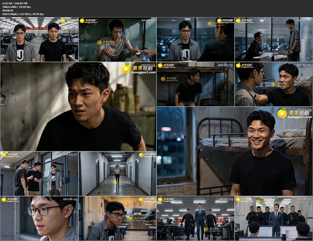 【AI短剧】《野生缅北》EP1-10集，女主连欣每天深夜承受无法忍受的欲望惩罚（ 配图17