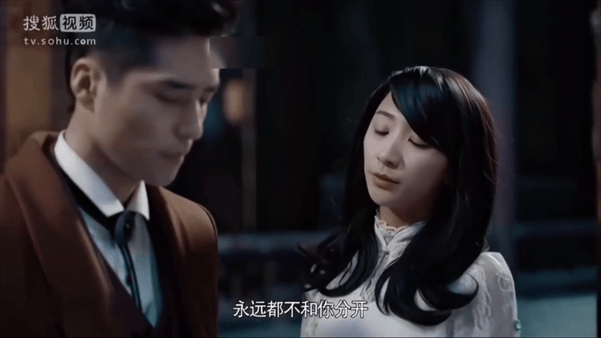 【AI脱衣+AI推演】魔改版电视剧《器灵》 孙雪宁 彭昱畅 配图11