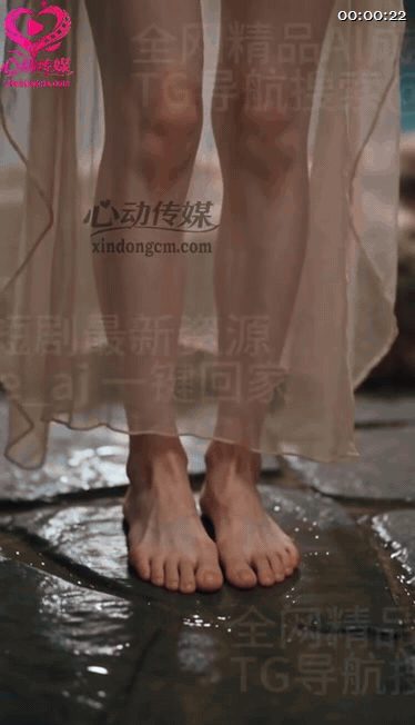 【AI短剧】《我是福瑞控真是太好了》EP3-4集，边境出现灵鹿一族，身材妩媚里面 配图2