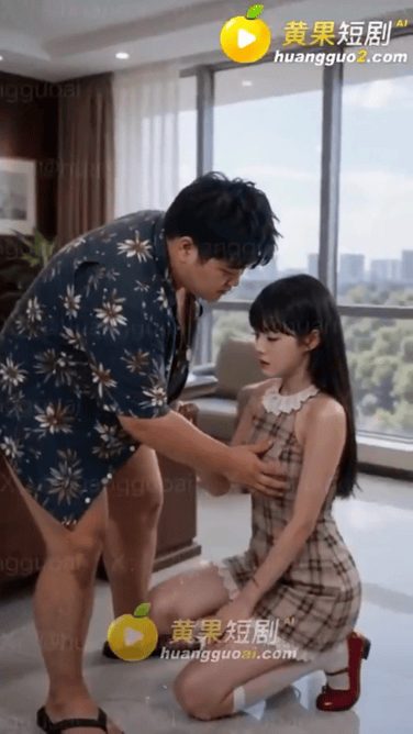【AI短剧】性转魅魔第1-11集 变成美女后造福广大男性同胞 配图5