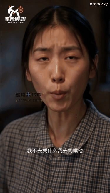 【AI短剧】《禽满四合院：嫂子跪着要肉棒》EP1-6集，穿越回到六十年代靠采购身 配图9