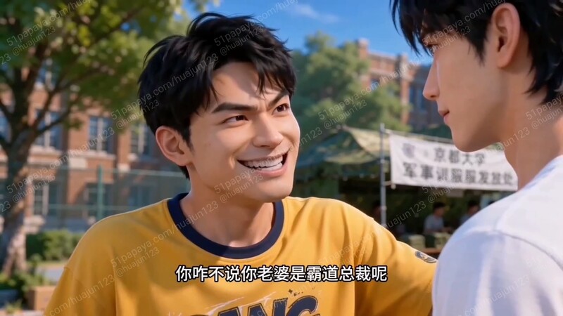 AI短剧《霸总沈清寒寻夫记》EP1-4 配图17