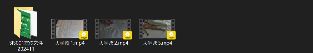 大学城偷情实录！中年男女开房激战首炮速射，休息后第二炮猛干高潮迭起，光线差点但肉 配图7