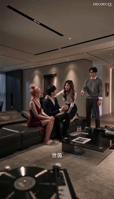 【AI短剧】《交换游戏》EP1-18集，小情侣巧合进入夫妻交换网站参与教授和他夫 配图2