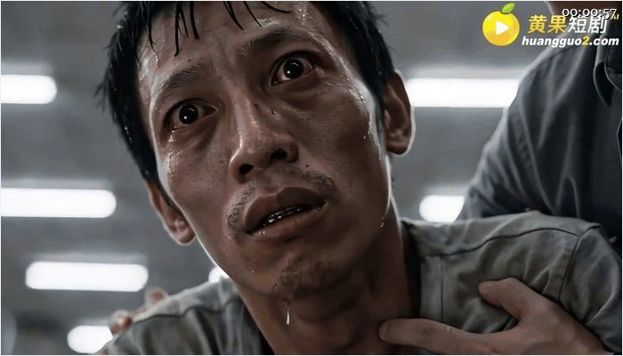 【AI短剧】《野生缅北》EP1-10集，女主连欣每天深夜承受无法忍受的欲望惩罚（ 配图6