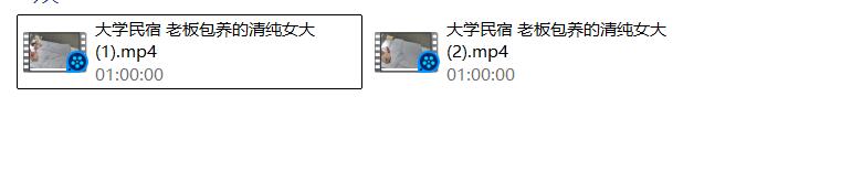 大学民宿老板包养的极品清纯女大，太嫩太犯规了！羡慕到爆炸 无水 配图8