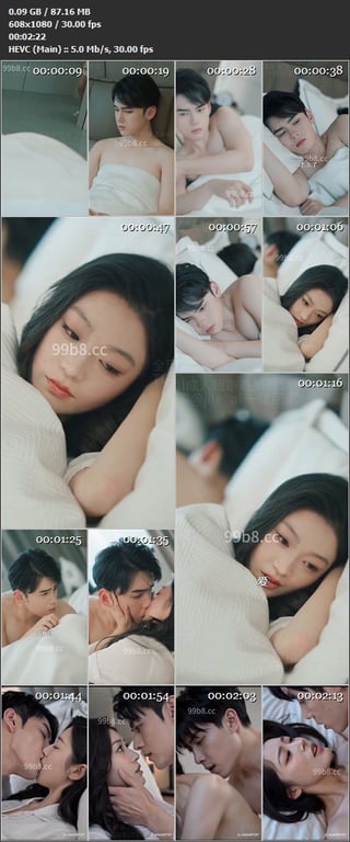 【AI短剧】《葡萄成熟时》EP8-14集，亲眼看到自己男友和别的女人开放...捏 配图14