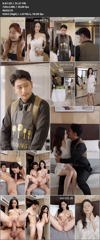 【AI短剧】《豪门偏偏宠上你》EP1-7集，儿子带女朋友回家，结果被老子抢先一步 配图8