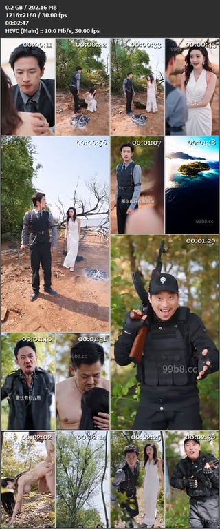 【AI短剧】《雇佣兵荒岛求生爆火出圈》EP1-7集，这里是荒岛弱肉强食，你要给我 配图16