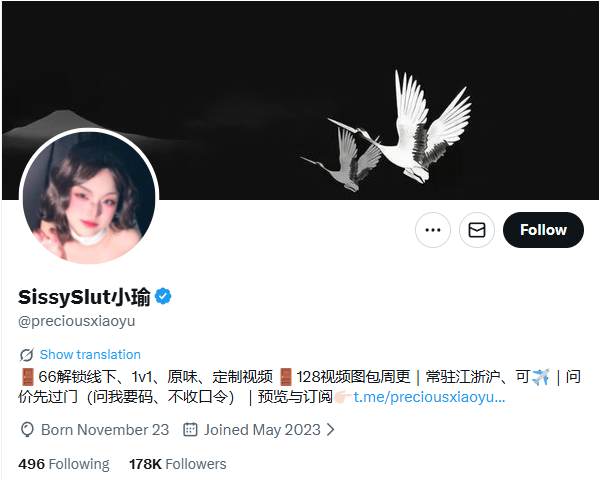 ✨国产极品TS✨SissySlut小瑜✨国产超人气TS，可可爱爱白白嫩嫩，有点呆萌有点肉，玩到表情崩坏，最新频道作品整合版-老宋论坛