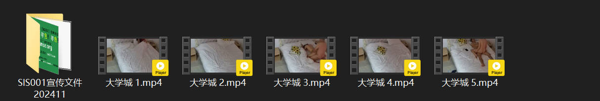 大学城高颜值极品嫩妹一夜狂接六波嫖客！身材火辣劳模级服务又爽又赚 配图8
