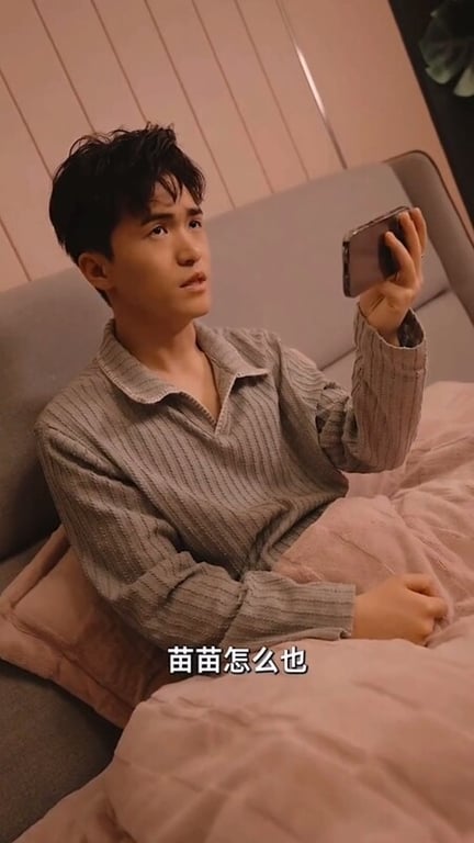【AI短剧】『禁忌游戏』第15-17集 家庭乱伦窥视继父通奸操女儿，下药给妈妈操 配图23
