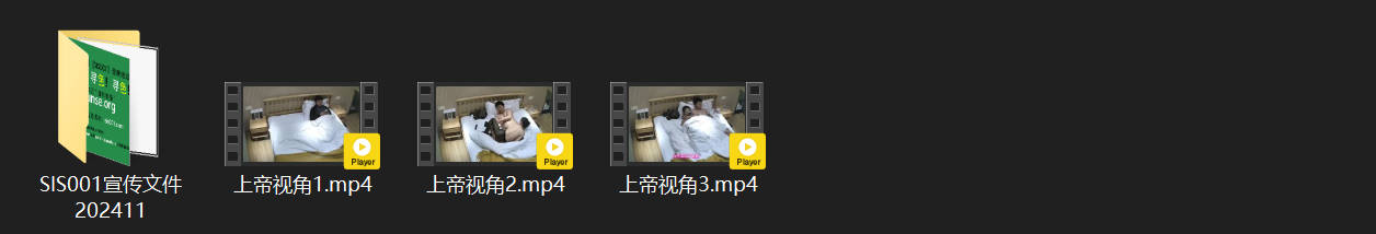 上帝视角偷窥！忠厚老实男竟玩得这么浪：黑丝美人先穿上，一手夹烟一手狂扣逼，猛操到 配图8