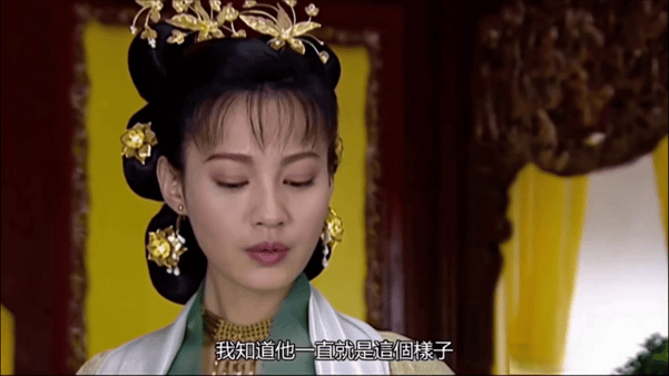 【AI推演】魔改电视剧《小鱼儿与花无缺》范冰冰 袁泉 柏雪愃 配图8