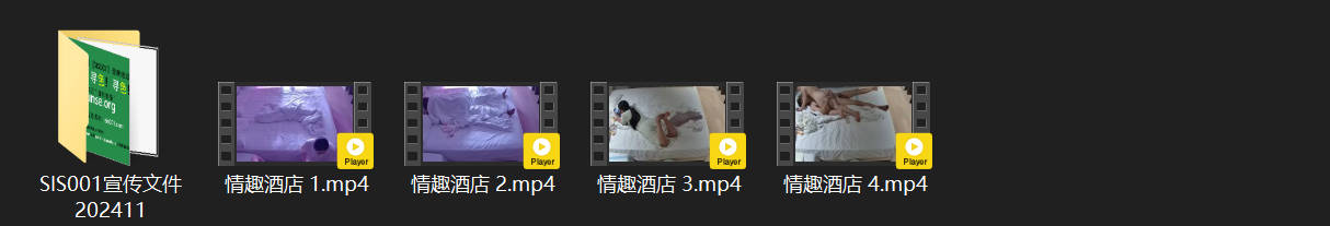 情趣酒店激情夜！5-23微胖极品美女，雪肤巨乳翘臀诱人，清纯温顺任性配合，高清回 配图8