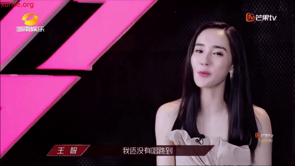 【AI推演】魔改综艺节目《乘风破浪的姐姐第一季》宁静 万茜 张雨绮愃氺 配图2