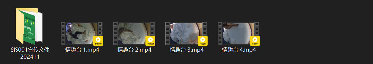 情趣台12-28：中年夫妻激情爆棚！少妇高潮到腿缠腰狂夹，男人扛肩猛冲不停，舔逼 配图7