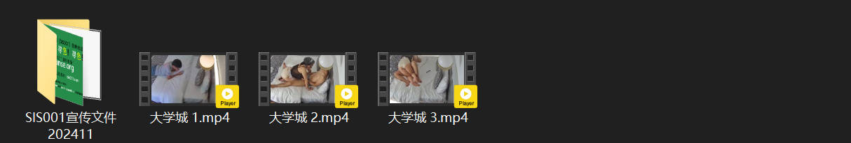 大学城6.14惊艳一夜！女友自备情趣装酒店激情约会，流程超正却最终遗憾没操成？ 配图8