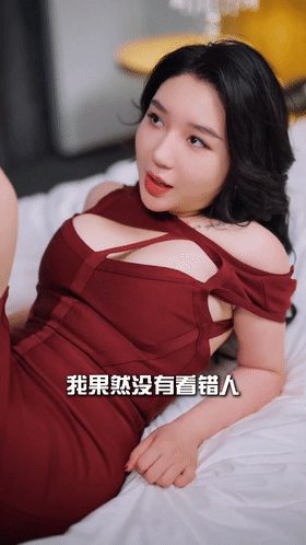 身价千万网红eliy教母上岸后自导自演 擦边短剧《上司请接招》！ 配图9