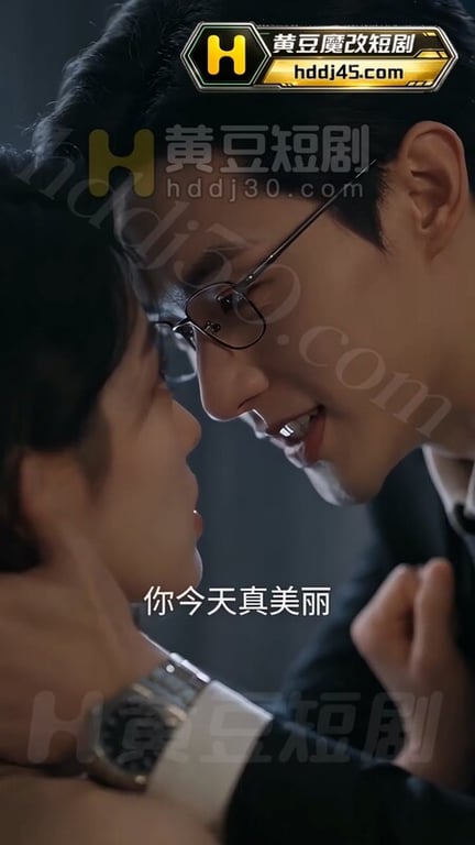 AI短剧《夹着精液回家的女人》EP1 高清原版无第三方水印 配图29