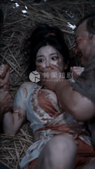 【AI短剧】《废柴杂役》肉体收红颜成为武神第11-15集 配图13