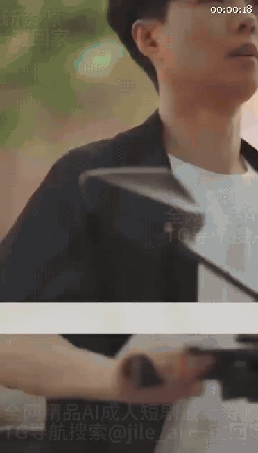 【AI短剧】《妻绿偷控夜》EP1-16集,外卖小哥与绿帽奴他们的妻子的故事NTR 配图16