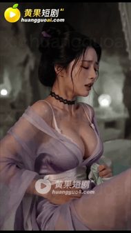 【AI短剧】《转性后我祸乱修仙界》EP4-5集 蓬莱仙宗圣子凌青天赋绝伦_却因吞 配图4