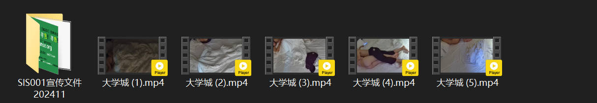 大学城激情夜！小白虎肥臀嫩妹白净无毛逼，男人半宿磨蹭才硬上，爽到欲仙欲死！ 配图8