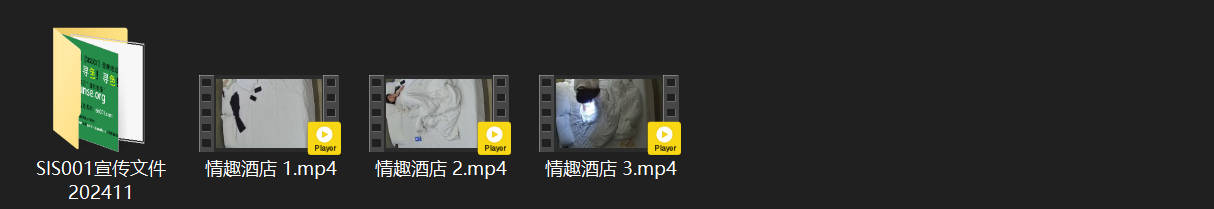 情趣酒店6-16激情夜：小奶美女野心爆棚，奶炮伺候+抠逼高潮颤抖，换上女仆装关灯 配图8