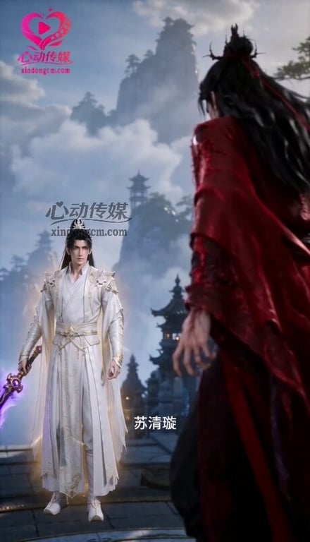 AI短剧《魔毒圣缘》EP1-3 配图16