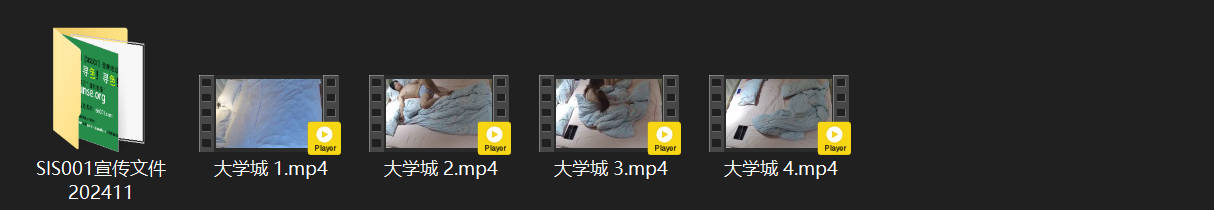 大学城 6-11 极品马尾萝莉装的小美女 一套黑色内衣很衬白皮肤 男人抓奶喂屌舔 配图8
