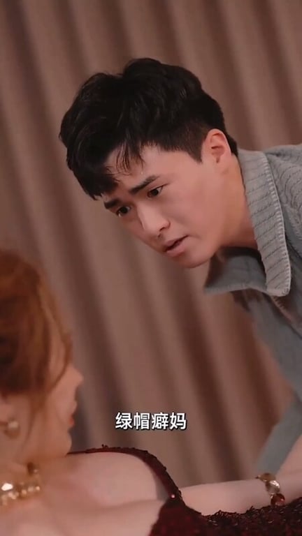【AI短剧】『禁忌游戏』第18集完结 母亲的隐忍配合儿子操穴报复慈父！ 配图9