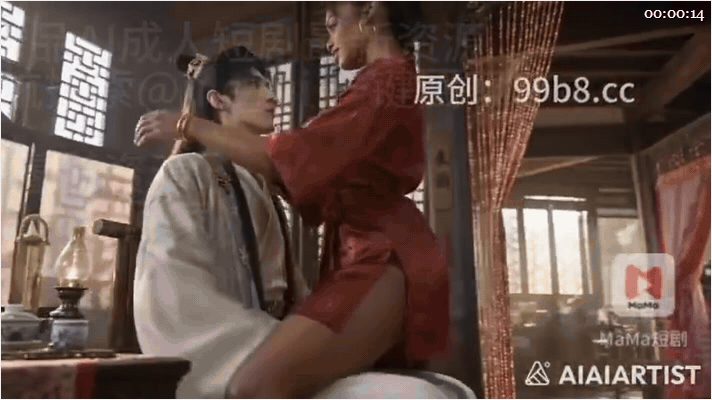 【AI短剧】《潘淫莲豆腐坊》EP1,3-5,7-14上下集，买豆腐送吃潘金莲的大 配图20