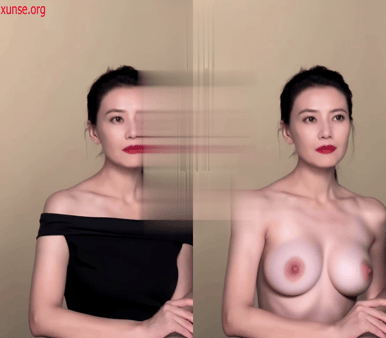【AI脱衣】高圆圆--第二弹--明星脱衣---高圆圆真的是童年女神了！氺 配图3