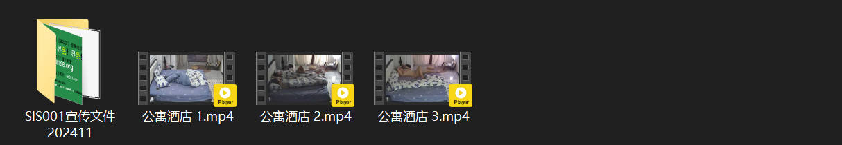 公寓酒店激情自拍 5-31 娇小美女跟男友互录猛操高潮 手机拍下疯狂骑乘与尖叫喷 配图8