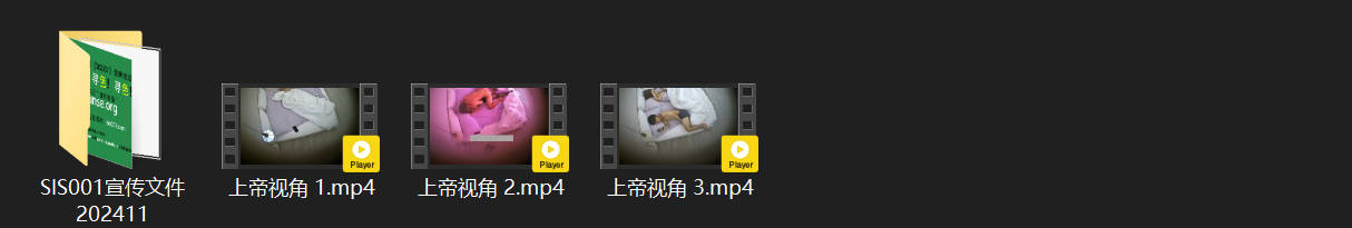 上帝视角4-24：高颜黑丝绝美尤物被狠男无情猛操，全程裸体肉戏狂野输出！ 配图8
