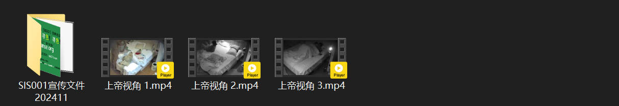 上帝视角偷窥！灯光再暗也挡不住极品微胖少妇的骚气身材，完美肉体炮架被猛操后男人还 配图8