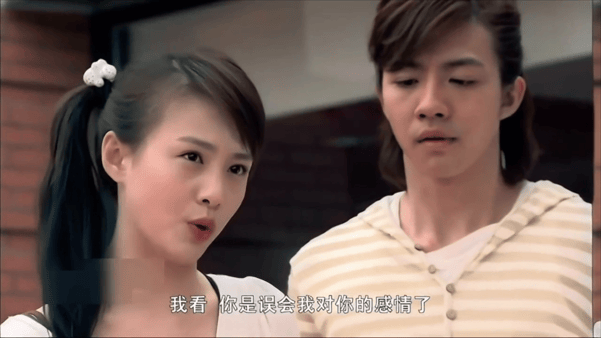 【AI脱衣+AI推演】魔改版电视剧《一起来看流星雨》 郑爽 俞灏明 配图13