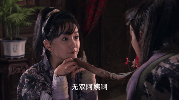 【AI脱衣+AI推演】会所原创首发魔改无水印剧情版电视剧《龙门镖局之为2归来》一 配图7