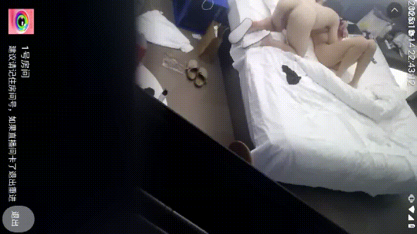 上帝视角1号房10-14：丝袜绑手玩情趣，漂亮骚妹高潮迭起！ 配图6