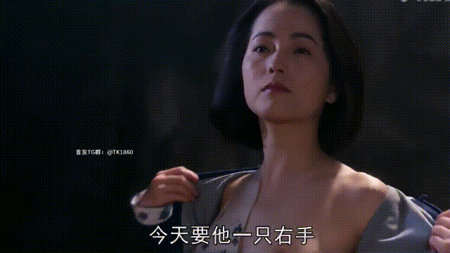 付费电报【AI脱衣】魔改电影《新乌龙院》主演：叶全真 苑琼丹等！ 配图5