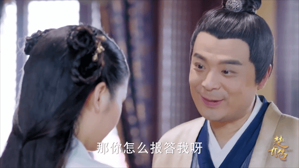 【AI脱衣+AI推演】魔改无水印剧情版电视剧《楚乔传》第二集 赵丽颖 李沁  黄 配图6